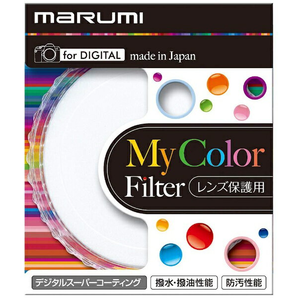 マルミ光機｜MARUMI レンズ保護フィルターDHGスーパーレンズプロテクト(N)（37mm）...