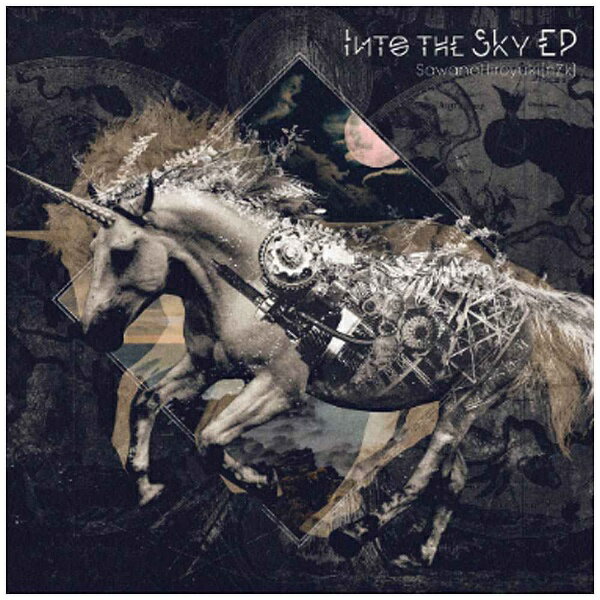 ソニーミュージックマーケティング SawanoHiroyuki［nZk］/Into the Sky EP 通常盤 【CD】 【代金引換配送不可】