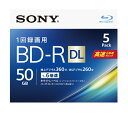 ソニー｜SONY 録画用BD-R SONY ホワイト 5BNR2VJPS6 [5枚 /50GB /インクジェットプリンター対応]