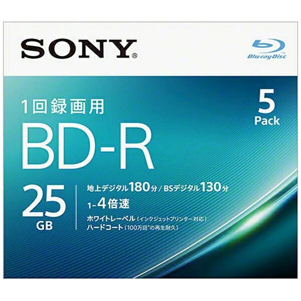 ソニー｜SONY 録画用BD-R SONY ホワイト 5BNR1VJPS4 [5枚 /25GB /インクジェットプリンター対応]