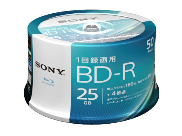 ソニー｜SONY 録画用BD-R ホワイト 50BNR1VJPP4 [50枚 /25GB /インクジェットプリンター対応][ビデオ 録画 ブルーレイディスク]【rb_pcp】