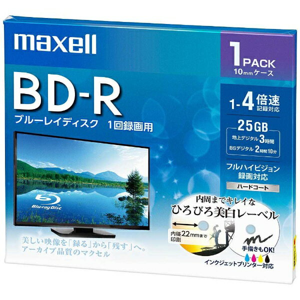 ޥMaxell ϿBD-R maxell ۥ磻 BRV25WPE.1J [1 /25GB /󥯥åȥץ󥿡б]