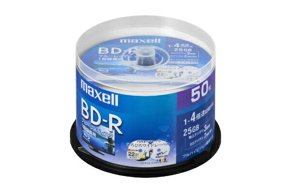 マクセル 録画用 BD-R 1-4倍速 25GB 50枚【インクジェットプリンタ対応】　BRV25WPE.50SP[BRV25WPE.50SP]