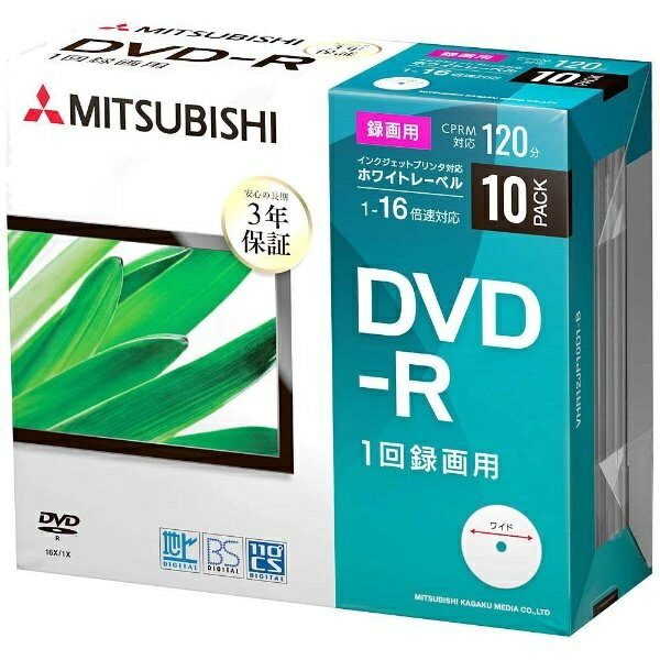 Verbatim｜バーベイタム 録画用DVD-R VHR