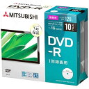 Verbatim｜バーベイタム 録画用DVD-R VHR12JP10D1-B 10枚 /4.7GB /インクジェットプリンター対応