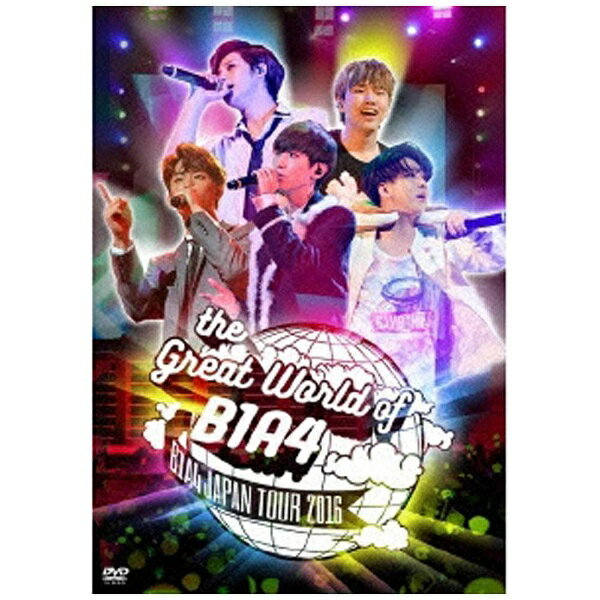 ポニーキャニオン｜PONY CANYON B1A4/The Great World Of B1A4-Japan Tour 2016- 【DVD】 【代金引換配送不可】