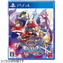 アークシステムワークス｜ARC SYSTEM WORKS BLAZBLUE CENTRALFICTION【PS4ゲームソフト】 【代金引換配送不可】