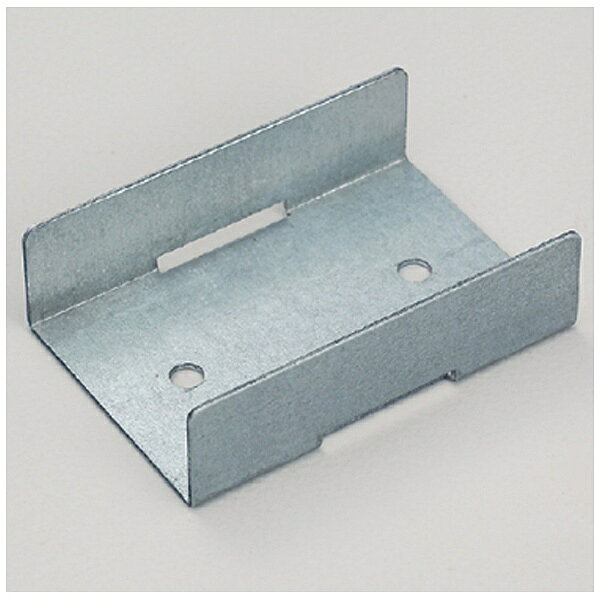 東芝ライテック｜TOSHIBA Lighting Technology 器具用部品ライン用連結金具 LEDX-12301[LEDX12301]