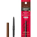 資生堂｜shiseido INTEGRATE（インテグレート）スナイプジェルライナー（カートリッジ）BR620 ブラウン 0.13g