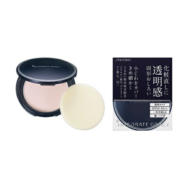 資生堂｜shiseido INTEGRATE GRACY（インテグレート グレイシィ）プレストパウダー 8g