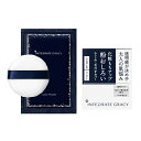 資生堂|shiseido GRACY(グレイシィ )ルースパウダー(レフィル)7.5g×2袋入