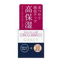 資生堂｜shiseido INTEGRATE GRACY（インテグレート グレイシィ）モイストクリーム ファンデーション オークル20 25g