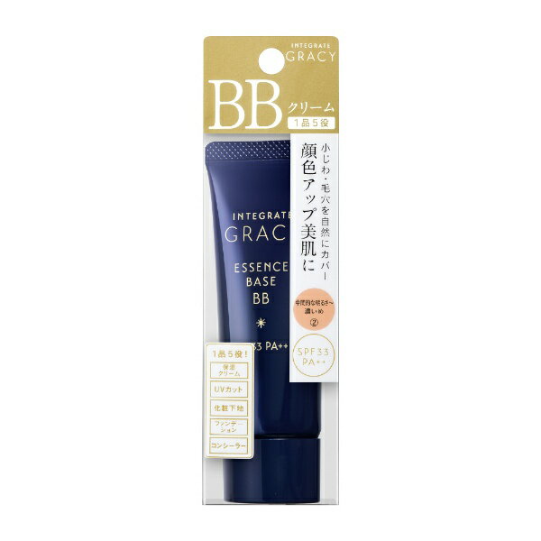 Ʋshiseido INTEGRATE GRACYʥƥ졼 쥤˥å󥹥١BB 2 40g