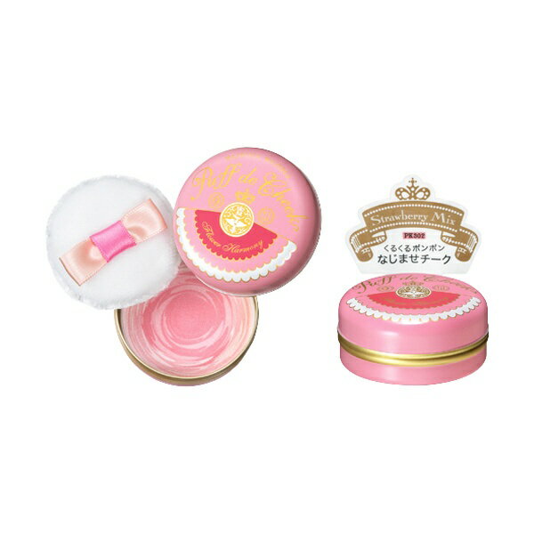 Ʋshiseido MAJOLICA MAJORCAʥޥꥫ ޥ륫˥ѥաǡʥեϡˡPK302 ȥ...