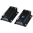 サンワサプライ|SANWA SUPPLY モニタ延長機 ディスプレイエクステンダー(受信機電源不要・セットモデル) VGA-EXSET3(2)