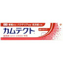 GSK｜グラクソ スミスクライン カムテクト カムテクト 歯磨き粉 歯ぐきケア 薬用ハミガキ 115g 〔歯ぐきケア〕