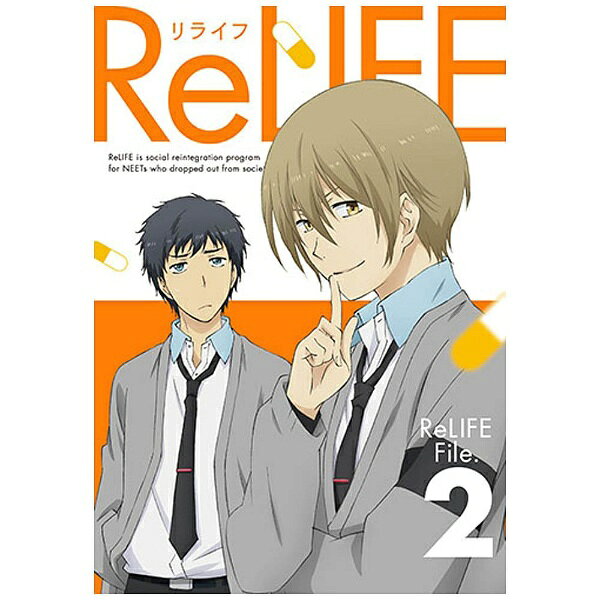 ソニーミュージックマーケティング｜Sony Music Marketing ReLIFE Vol．2 完全生産限定版 【ブルーレイ ソフト】 【代金引換配送不可】