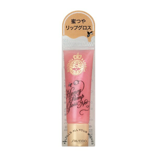 資生堂｜shiseido MAJOLICA MAJORCA（マジ