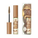 資生堂｜shiseido MAJOLICA MAJORCA（マジョリカ マジョルカ）ブロー＆ラッシュ カラーリスト BR333 バニラブラウン 4.5g