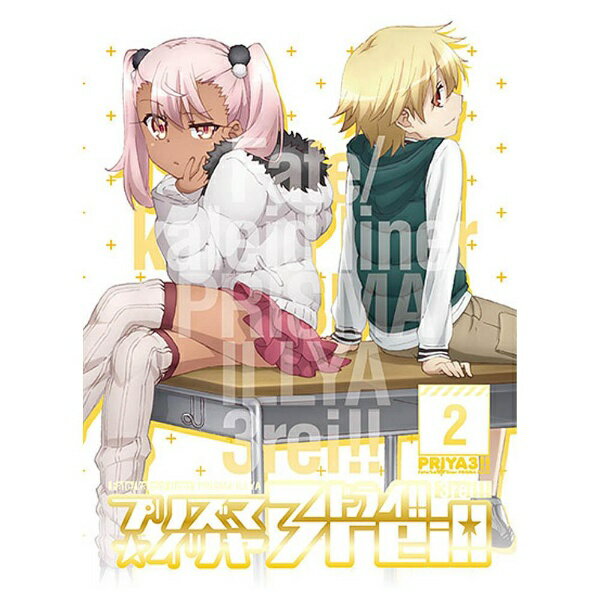 카도카와 영화｜KADOKAWA Fate/kaleid liner 프리즈마☆일리야 드라이!! 제2권 한정판 [DVD][처분품이기 때문에, 외장 불량에 의한 반품·교환 불가] [대금 상환 배송 불가]