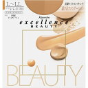 カネボウ｜Kanebo excellence BEAUTY（エク