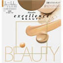 カネボウ｜Kanebo excellence BEAUTY（エクセレンスビューティ）L-LL ナチュラルブラウン