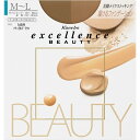 カネボウ｜Kanebo excellence BEAUTY（エクセレンスビューティ）M-L ナチュラルブラウン