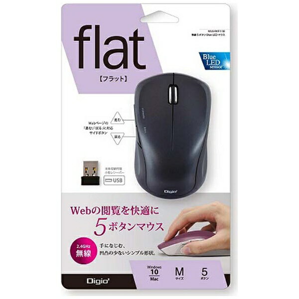 ナカバヤシ｜Nakabayashi マウス Digio2 ブラック MUS-RKF118BK [BlueLED /無線(ワイヤレス) /5ボタン /USB] 2