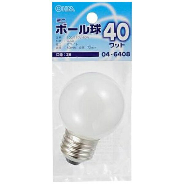 オーム電機｜OHM ELECTRIC LB-G5640-W 電球　ベビーボール球 ホワイト [E26 /ボール電球形 /電球色 /1個][LBG5640W]