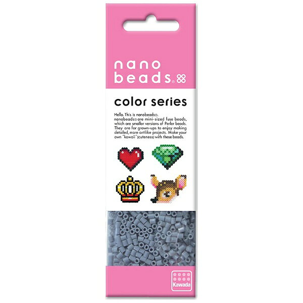 Beads - カワダ｜KAWADA ナノビーズ 80-15906 はいいろ