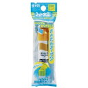 サクラクレパス|SAKURA COLOR PRODUCT マット水彩(12ml) ポリチューブ入り おうどいろ MWP-P#15