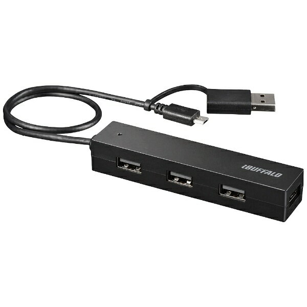 BUFFALO｜バッファロー BSH4UMB04 USBハブ ブラック バスパワー /4ポート /USB2.0対応 BSH4UMB04BK