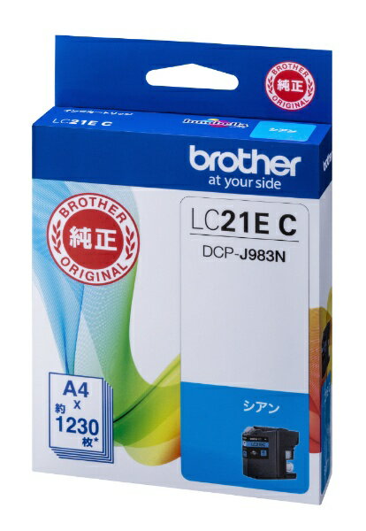 brother|ブラザー LC21EC 【ブラ...の紹介画像2