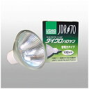 ウシオライティング｜USHIO LIGHTING JDR110V57WLM/K7UV-H 電球　ダイクロハロゲン [E11 /電球色 /1個 /ハロゲン電球形][JDR110V57WLMK7UVH]