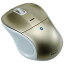 ʥХ䥷Nakabayashi ֥åбޥ Digio2  MUS-BKT111GL [BlueLED /̵(磻쥹) /3ܥ /USB]