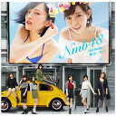 \j[~[WbN}[PeBObSony Music Marketing NMB48/l͂Ȃ ʏ Type-A yCDz yzsz