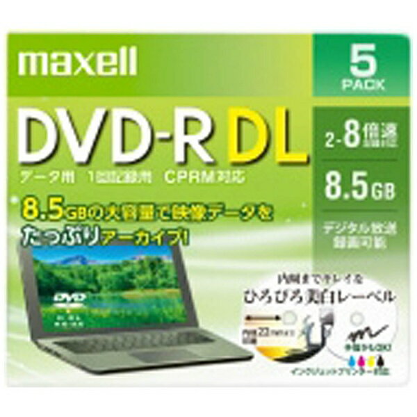 ޥMaxell ǡDVD-R ۥ磻 DRD85WPE.5S [5 /8.5GB /󥯥åȥץ󥿡б]