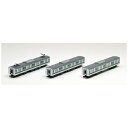 TOMIX 【Nゲージ】92510 JR E233-7000系通勤電車(埼京・川越線)増結セットA