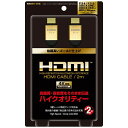コロンバスサークル Columbus Circle HDMI...