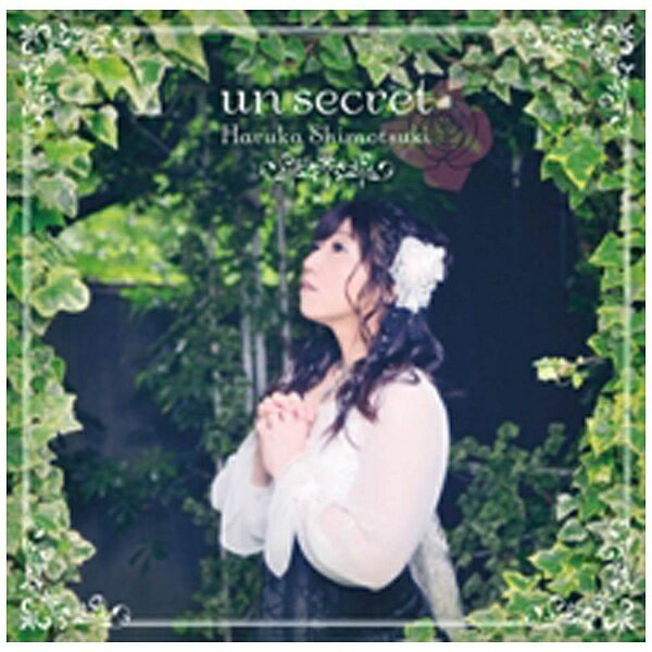 大人気乙女ゲームブランド“オトメイト”より2016年8月に発売のPlayStation Vita専用ソフト『薔薇に隠されしヴェリテ』のオープニング・テーマ＆エンディング・テーマを収録。