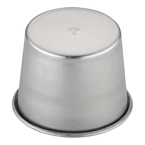 久保寺軽金属工業所 アルミプリンカップ No.4 ＜WPL08040＞[WPL08040]