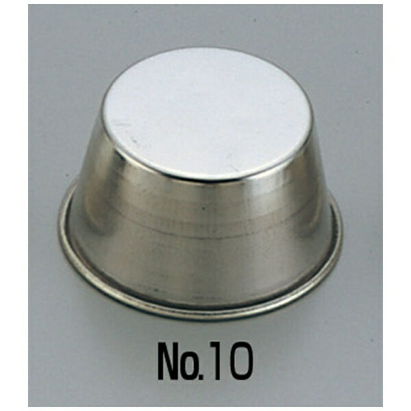 ���ݻ��ڶ�°���Ƚ� �֥ꥭ ���åץ����� No.10 55(42)��H31mm ��WKT29010��[WKT29010]