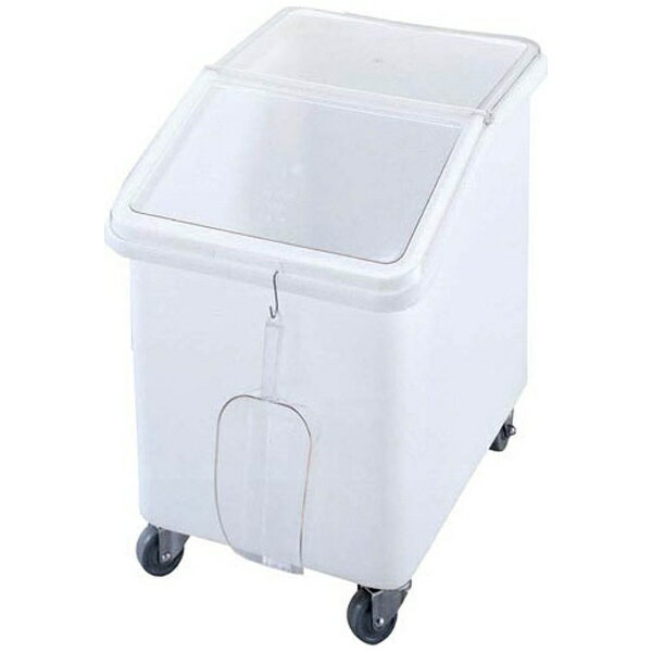 キャンブロ社｜CAMBRO キャンブロ イングリーディエント・ピン IBS20 ＜AIV2401＞[AIV2401]