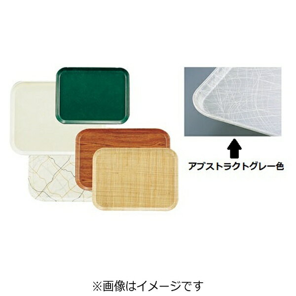 ֥ҡCAMBRO ֥ ȥ졼FRP ֥ȥ饯ȥ졼 380515mm EKM0149D[EKM0149D]