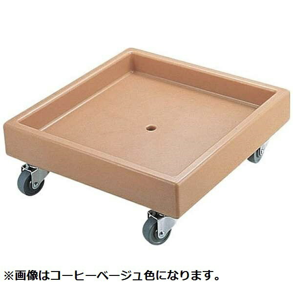 キャンブロ社｜CAMBRO キャンブロ グラスラックドーリー CD2020 ダークブラウン ＜IGL6702＞[IGL6702]