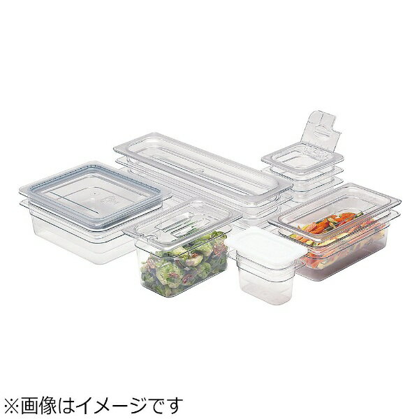 キャンブロ社｜CAMBRO キャンブロ・フードパン 32CWB 1/3 65mmブラック ＜AHC13429A＞[AHC13429A]