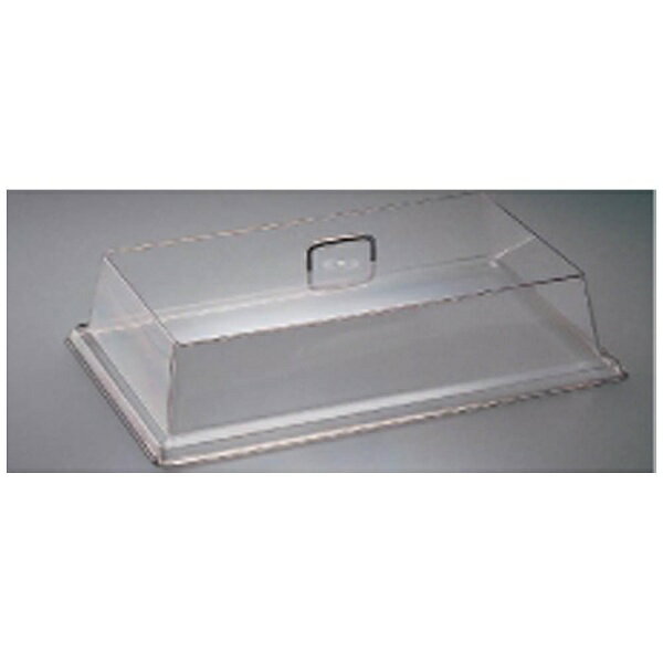 Other - キャンブロ社｜CAMBRO キャンブロ 角フラットカバー RD1826CW ＜PKK32182＞[PKK32182]