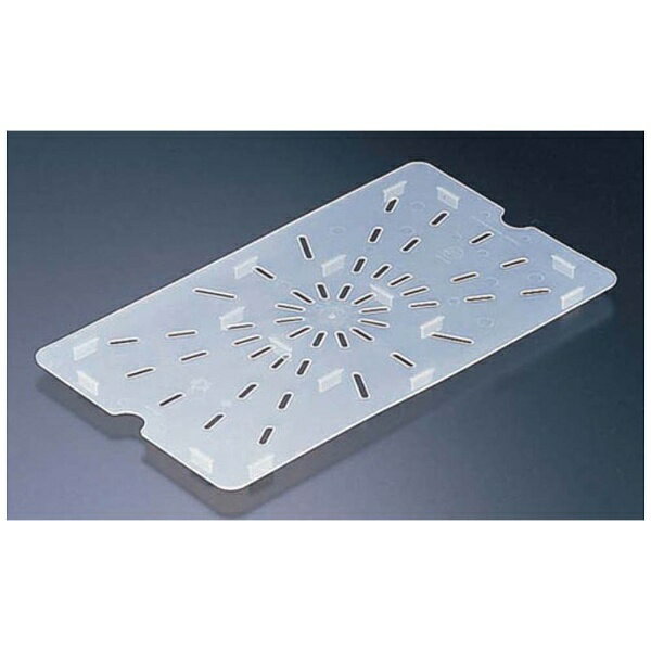 Rakuten - キャンブロ社｜CAMBRO 半透明フードパン用ドレンシェルフ 40PPD ＜AHC5240＞[AHC5240]
