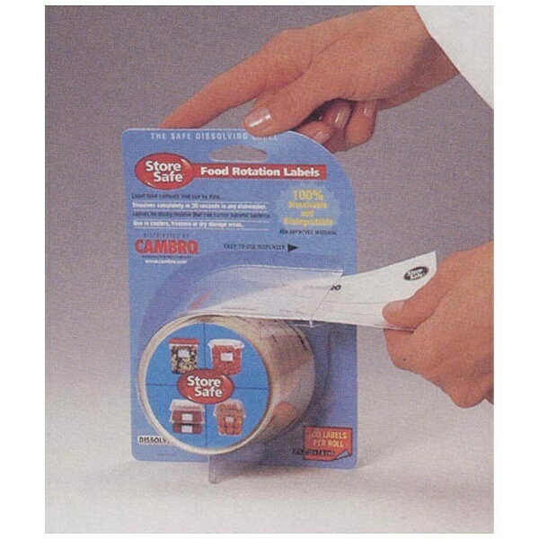 キャンブロ社｜CAMBRO キャンブロ 食品回転ラベル 23SL(1巻100枚) ＜ALB1001＞[ALB1001]