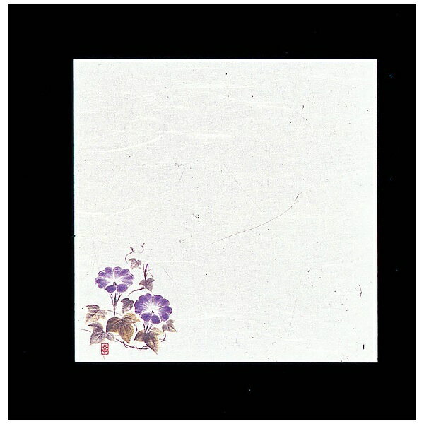 アーテック｜Artec 遠赤抗菌和紙 花ごよみ懐敷（200枚入） 朝顔 W4-6 ＜QSK82004＞[QSK82004]